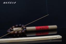 天然原木塔香秘魯聖木錐香屋內香薰淨化空間減少負能量招好運擺件 歷史價格詳細信息