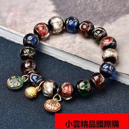 【優選國際購】琉璃香爐蓮花檀香盤香熏香沈香爐塔香線香道茶道香爐家用室內擺件 歷史價格詳細信息