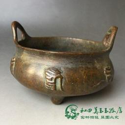 【優選國際購】三舍圓池硯硯台書法專用帶蓋安徽歙硯高檔精品素硯小楷毛筆筆掭 歷史價格詳細信息