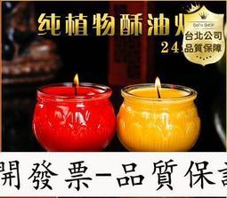 【優選國際購】【24hr出貨】電腦耳機 電競耳機 遊戲耳機 雷神耳機H31電腦有線耳機頭戴式游戲7.1聲道吃雞耳麥帶麥克 歷史價格詳細信息