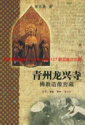 青青 三合一造型便利貼-萌ZOO/CC-151 歷史價格詳細信息
