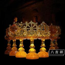 古法琉璃密宗黃財神 歷史價格詳細信息