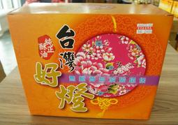 全新 / 旺來蠟燭 / 純正酥油 / 3420g 價格比較,價格查詢,歷史價格詳細信息