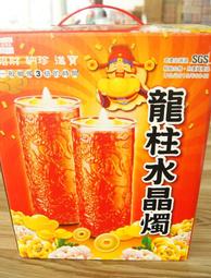 全新果凍零錢包$10.有七個顏色 歷史價格詳細信息