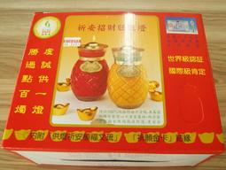 旺旺帶燈女童涼2023夏季新款實心軟底頭公主風中小童運動沙灘 歷史價格詳細信息