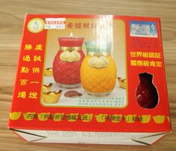 旺旺帶燈女童涼2023夏季新款實心軟底頭公主風中小童運動沙灘 歷史價格詳細信息