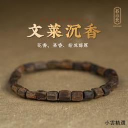 蘇楠楠教你背單詞-萬詞筆記 (全2冊) 蘇楠楠 羅騰 9787111666646 【台灣高教簡體書】 歷史價格詳細信息