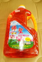 油燈(2)~~高約23.4CM~~氣泡玻璃~~沒有測試,功能不知?~~懷舊.擺飾.道具 歷史價格詳細信息