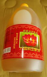 燃燈上林賦司馬相如線裝描紅字帖古風小楷簪花臨摹鋼筆毛筆練字貼~滿200元發貨 歷史價格詳細信息