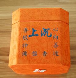 全新 / 香環 / 財神老山香環 / 10 片裝 / 24 小時 / 買九送一 歷史價格詳細信息