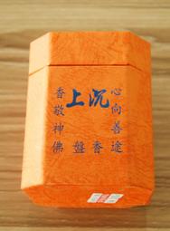 全新 / 香環 / 財神老山香環 / 10 片裝 / 24 小時 / 買九送一 歷史價格詳細信息