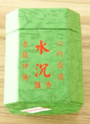 全新 / 香環 / 財神老山香環 / 10 片裝 / 24 小時 / 買九送一 歷史價格詳細信息