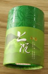 全新 / 香環 / 財神老山香環 / 10 片裝 / 24 小時 / 買九送一 歷史價格詳細信息