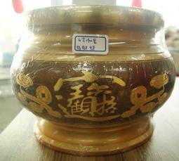 全新 / 銅製香爐 / 4 寸 / 咖啡底色金字 / 三仙香爐 / 福祿壽 字樣 歷史價格詳細信息