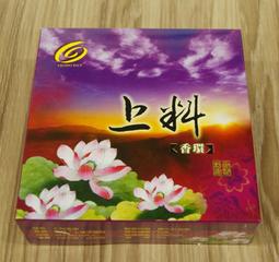上料香【周錦香】立香 10斤裝 尺3/尺6 ~不燙手~【10斤優惠價$550】(線香 拜拜 宮廟 寄附 香品批發) 歷史價格詳細信息
