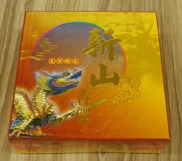 【一品香包】新款24SU最新手袋 洋氣時尚手提單肩包斜背包 牛皮版本 配禮盒 歷史價格詳細信息