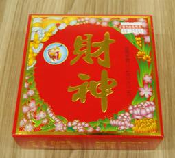 全新《香醇時光 4CD精選輯》CD 原汁原味完整收錄，那些記憶中的經典西洋電影主題曲 歷史價格詳細信息