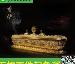 限時禪修墊圓通佛具用品家用拜墊拜佛墊實木皮革拜墊拜凳拜椅打坐墊佛前拜佛    集 歷史價格詳細信息