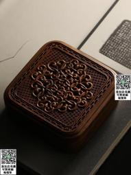 楠竹制博古架實木多寶閣茶葉展示櫃博古擺件櫃茶具置物架客廳書架 歷史價格詳細信息