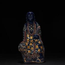 &times;-43光緒通寶  寶武 清錢 古錢幣 銅錢8129 歷史價格詳細信息