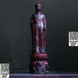 印度薩迦寺 綠度母甘露 歷史價格詳細信息