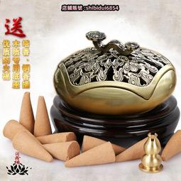 新款 鋅合金鋁合金純銅陀螺指尖陀螺指間旋轉船舵EDC減壓玩具手指陀螺 1209 歷史價格詳細信息