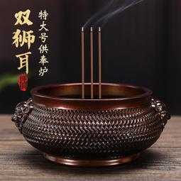 純銅香爐盤香爐家用室內沉香熏香爐檀香爐安神香薰爐禪意供佛道 歷史價格詳細信息