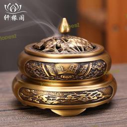 純銅香爐特大號盤香爐家用室內沉香熏香爐檀香爐香薰爐三足香爐 歷史價格詳細信息
