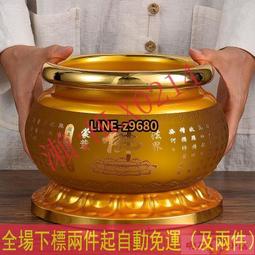 香爐 香灰爐 琉璃供奉香爐家用上香室內供佛觀音蓮花保家仙線香插香燒香香碗爐 歷史價格詳細信息