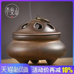 仿古禪意茶道書房立軸染鎏金宣紙半生熟大留白古風卷軸書法國畫作品專用~七號小鋪 歷史價格詳細信息