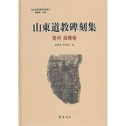 齊昌行 腳踩高壓打氣筒迷你便攜式 動自行車摩托車腳踏充氣泵 歷史價格詳細信息