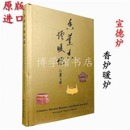 【宣和館】神明少女和服日本正裝傳統改良日式和風寫真攝影連衣裙天秤百貨 歷史價格詳細信息