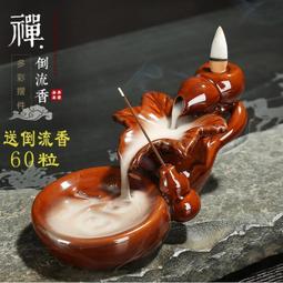 香爐 創意擺件 景泰藍香爐玉琉璃琺瑯彩香薰爐盤香爐家用室內禪意供佛盤香爐    網路 歷史價格詳細信息