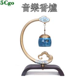 銅吊掛香爐尼泊爾進口手工雕花復古銅盤香爐懸掛式銅制薰香爐 歷史價格詳細信息