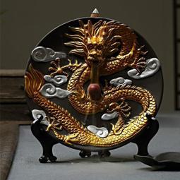 倒流香爐龍騰盛世家用室內創意擺件招財鎮宅沈香薰香爐檀香爐（送紫檀手串300顆倒流香天然線香鑷子）    最網 歷史價格詳細信息