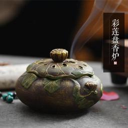 仿古銅供奉陶瓷香爐有求必應大號方鼎方形香爐仙家用招財進寶香爐 歷史價格詳細信息