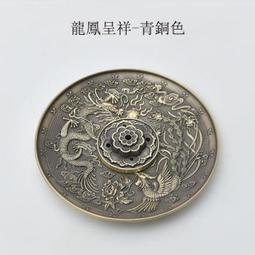 龍鳳茶盤 新娘奉茶 捧柑盤 男方結婚用品 女方結婚用品【皇家結婚百貨】 歷史價格詳細信息