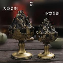 茶室香爐 創意金蟾薰香 薰爐禪意 沉香 盤香爐 茶桌家用 陶瓷檀香擺件-【雅雅百貨館】 歷史價格詳細信息