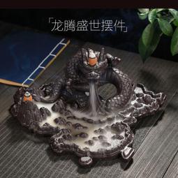 倒流香爐龍騰盛世家用室內創意擺件招財鎮宅沈香薰香爐檀香爐（送紫檀手串300顆倒流香天然線香鑷子）    最網 歷史價格詳細信息