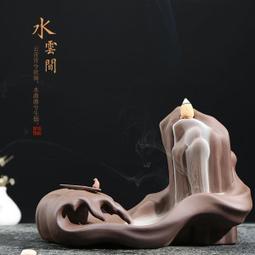 紫砂 倒流香爐 陶瓷紫砂倒流香渡海觀音 佛教用品佛具擺件 塔香線香 歷史價格詳細信息