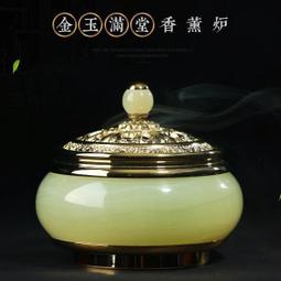 銅欣祥純黃銅葫蘆擺件家居裝飾品開口八卦葫蘆工藝品擺設喬遷新居 歷史價格詳細信息