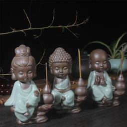 香薰爐陶瓷咪茶寵功夫茶具配件飾品家用香插擺件室內香道檀香器 歷史價格詳細信息