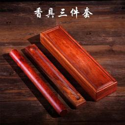 紅木質籤字筆企業學校創意禮品古典u盤中國風紀念品書籤刻字 歷史價格詳細信息