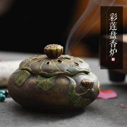 迷你熏香爐盤香爐三足爐供奉黃銅香爐家用仿古香薰爐桌面裝飾批發  露天市集  全台最大的網路購物市集 歷史價格詳細信息