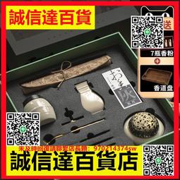 宋式水坑金星素硯5寸三足硯台文房四寶手工收藏實用精品歙硯 歷史價格詳細信息