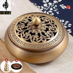 全銅盤香爐家用仿古琺瑯彩景泰藍供佛檀香爐室內禪意道香熏爐擺 歷史價格詳細信息