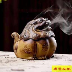 貔貅招財爐．陶瓷貔貅招財守庫聚寶盆 神獸麒麟小盤香爐 香薰爐檀香沉香裝飾擺件 歷史價格詳細信息