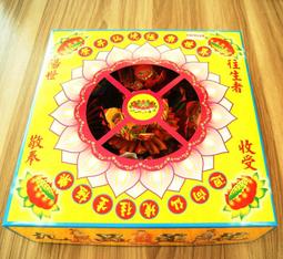 九品往生蓮花三入組 歷史價格詳細信息