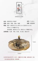 蓮花清火牙羔下火美白三七花清新口氣中Yao護齦怕上火亮白去漬去黃 歷史價格詳細信息