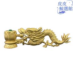 新款樹脂配件 草莓兔 diy 奶油膠 手機殼 貼片 水杯 收納盒 兒童髮飾 材料　　滿299發貨!!! 歷史價格詳細信息